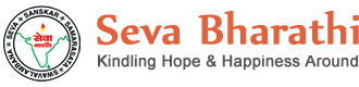 Sevabharathi Logo